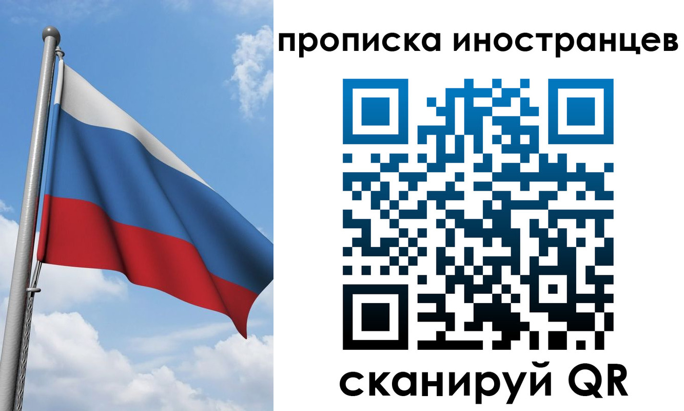 где прописаться в Нижней Салде